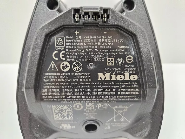 AKUMULATOR MIELE R3A101 DO ODKURZACZY HX1 HX2 + ŁADOWARKA