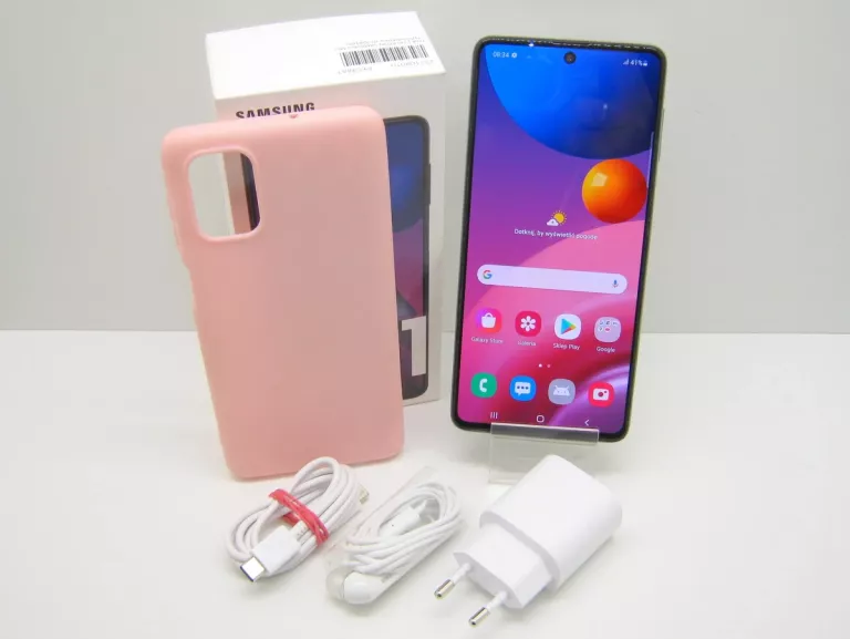 SAMSUNG GALAXY M51 6/128GB KOMPLET ZOBACZ!!