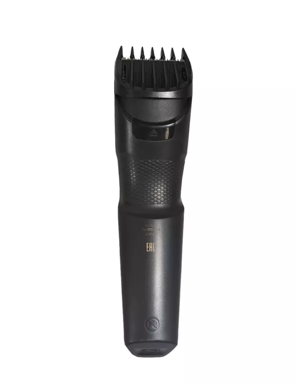 MASZYNKA PHILIPS HC3505 PUDEŁKO | Maszynki do strzyżenia | Loombard.pl