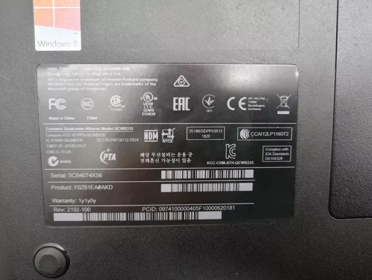 LAPTOP HP 255 AMD E1 4GB 500GB
