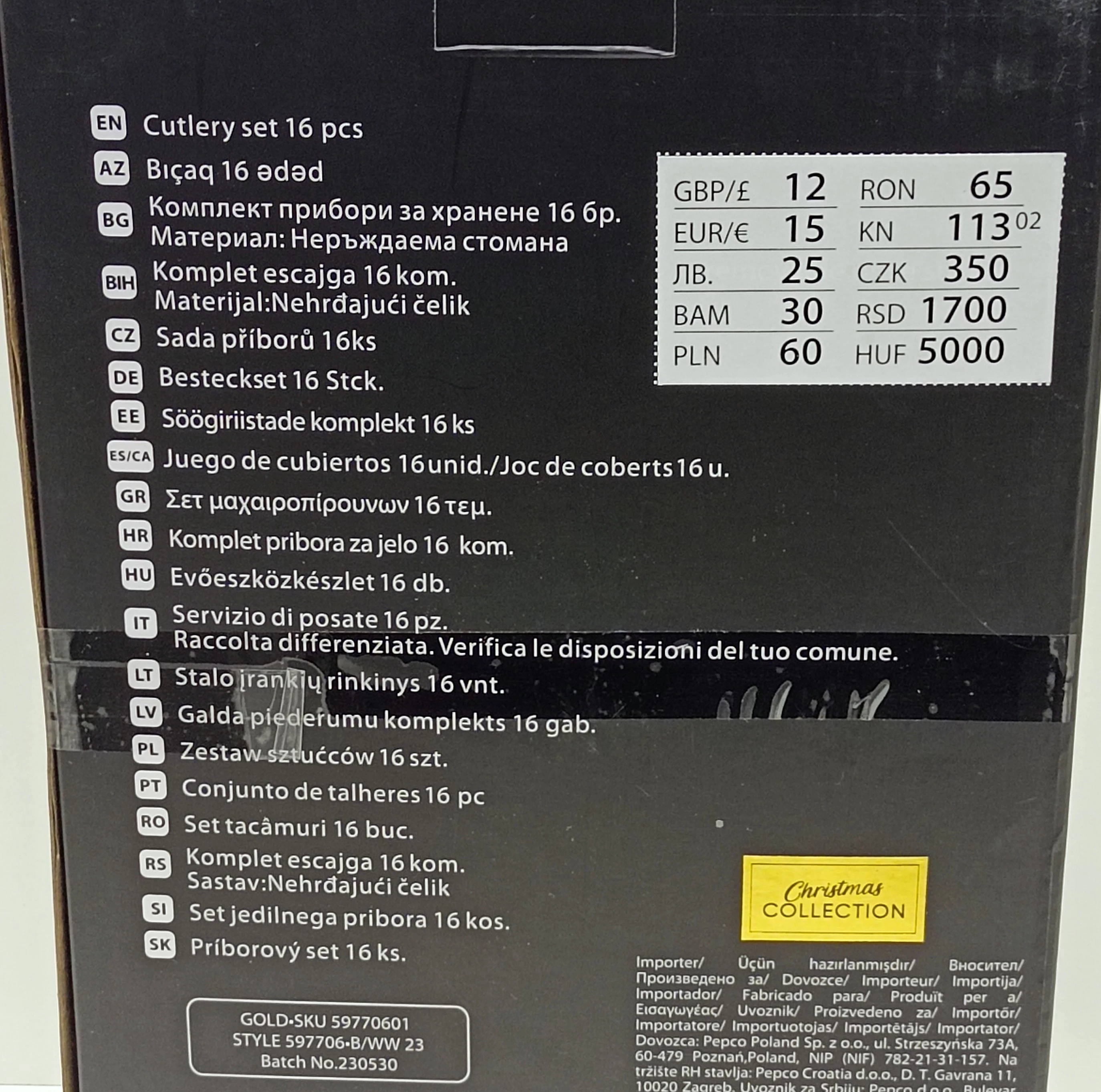 komplet-sztuccow-pepco-home-zlote-16-el-linia-pepco-home