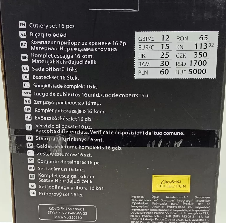 komplet-sztuccow-pepco-home-zlote-16-el-linia-pepco-home