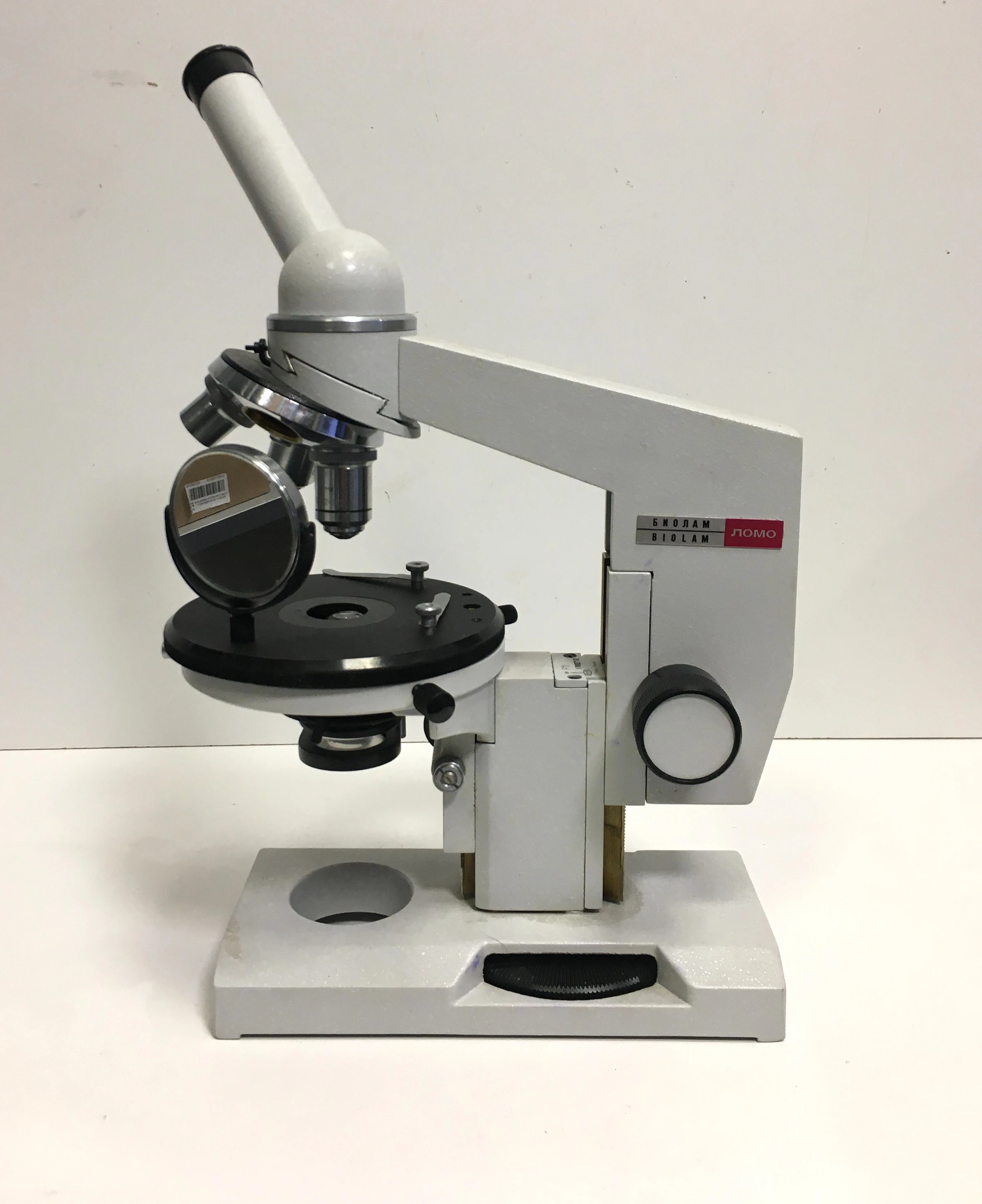mikroskop-rosyjski-biolampolecam-plac-imbramowski-121-krakow