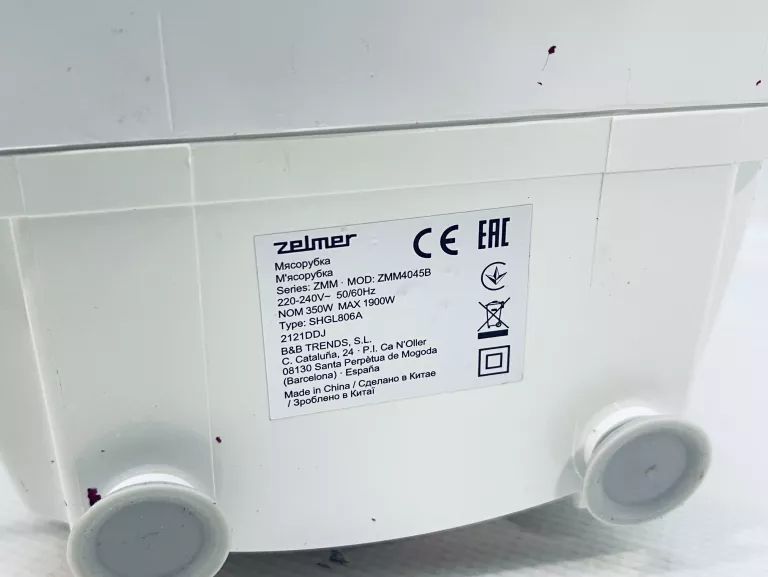 MASZYNKA DO MIELENIA MIĘSA ZELMER ZMM4045B 01.22