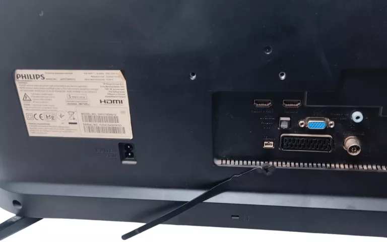 telewizor-philips-24pht400012-zasilacz-pilot-kod-producenta-24pht402212