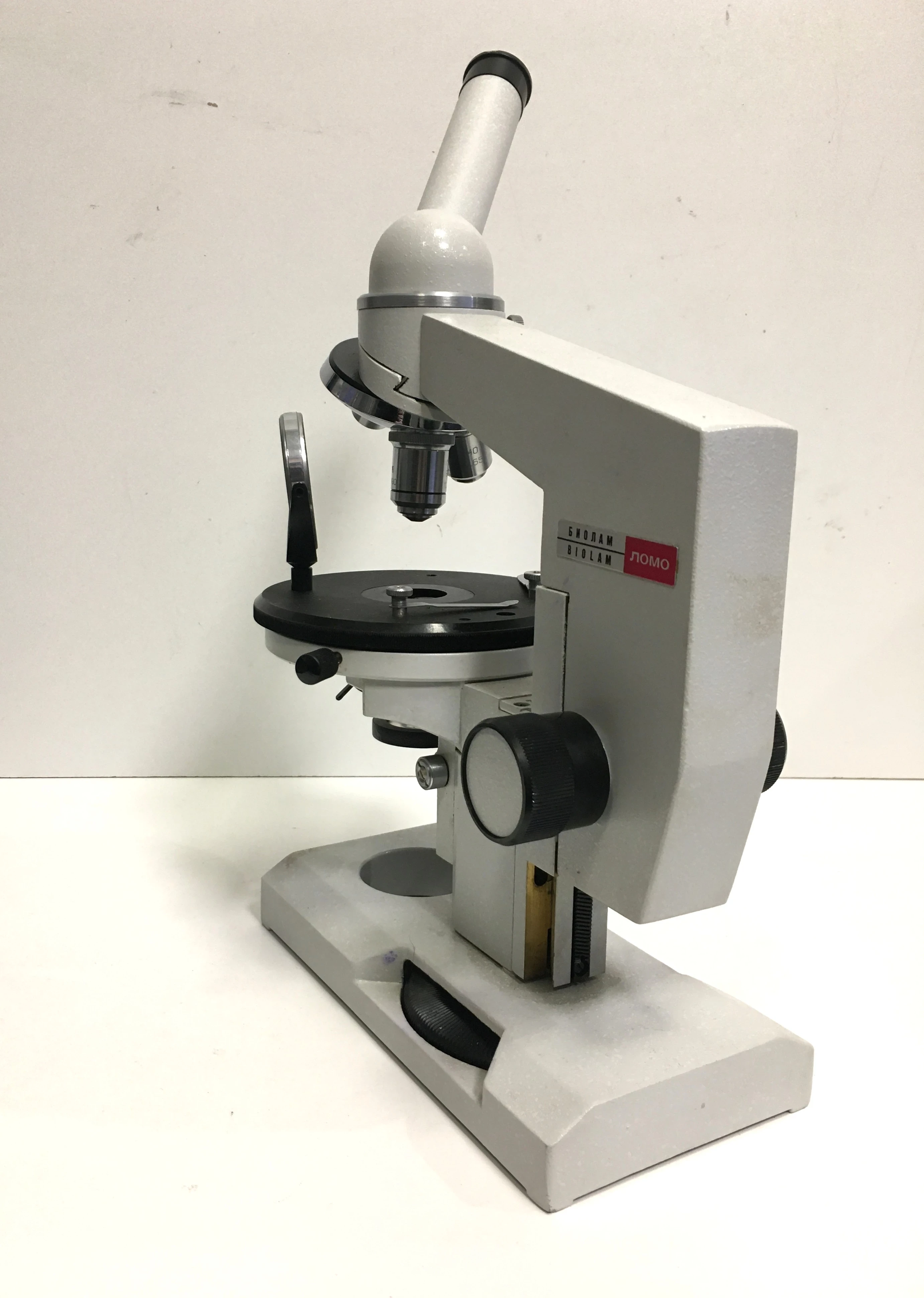 mikroskop-rosyjski-biolampolecam-stan-uzywany