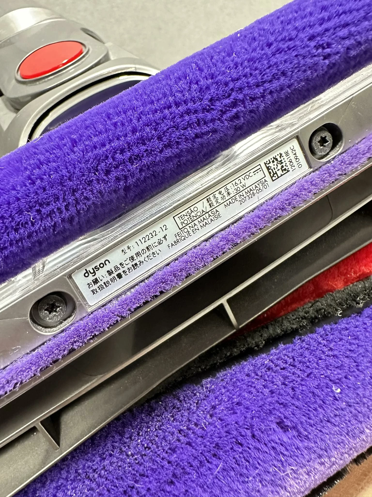 sd
