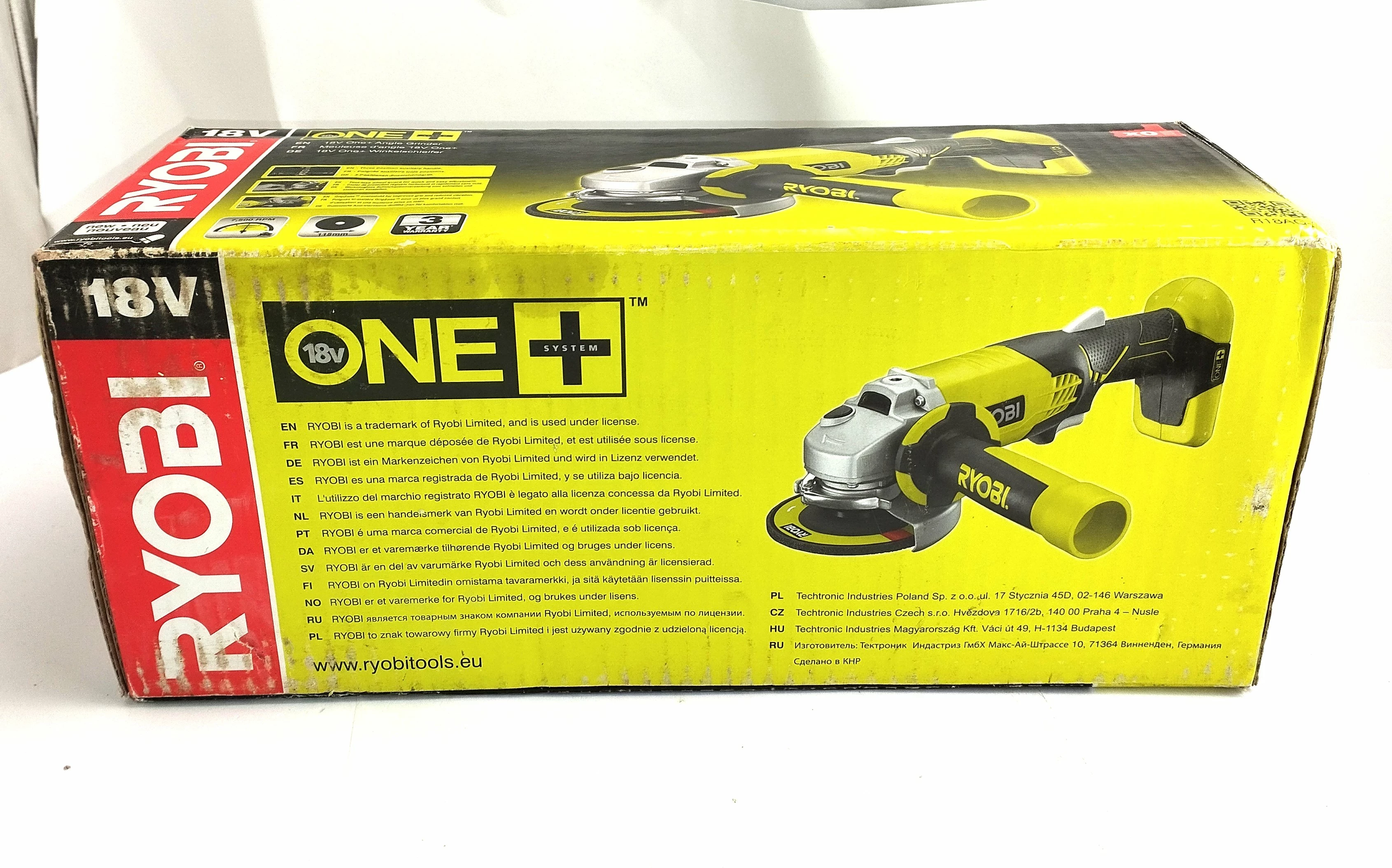 ryobi-szlifierka-r18ag-0-emilii-plater-82b-szczecin-rs