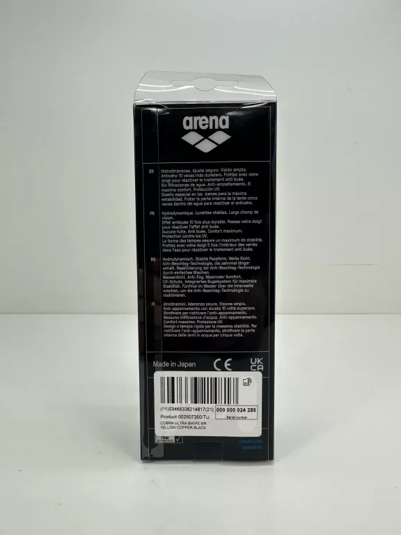 OKULARY PŁYWACKIE ARENA COBRA ULTRA SWIPE MIRROR