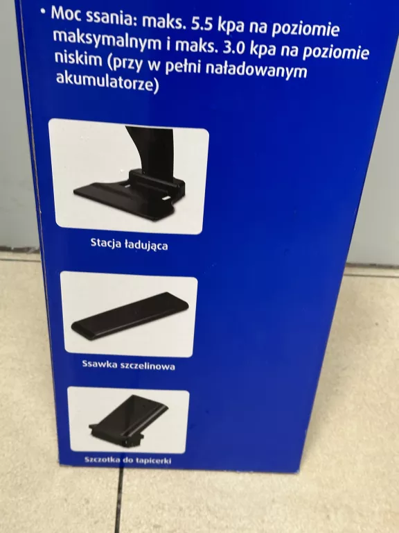 odkurzacz-bezprzewodowy-pionowy-quigg-2w1-kod-producenta-3206