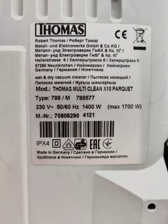 ODKURZACZ WODNY THOMAS X10