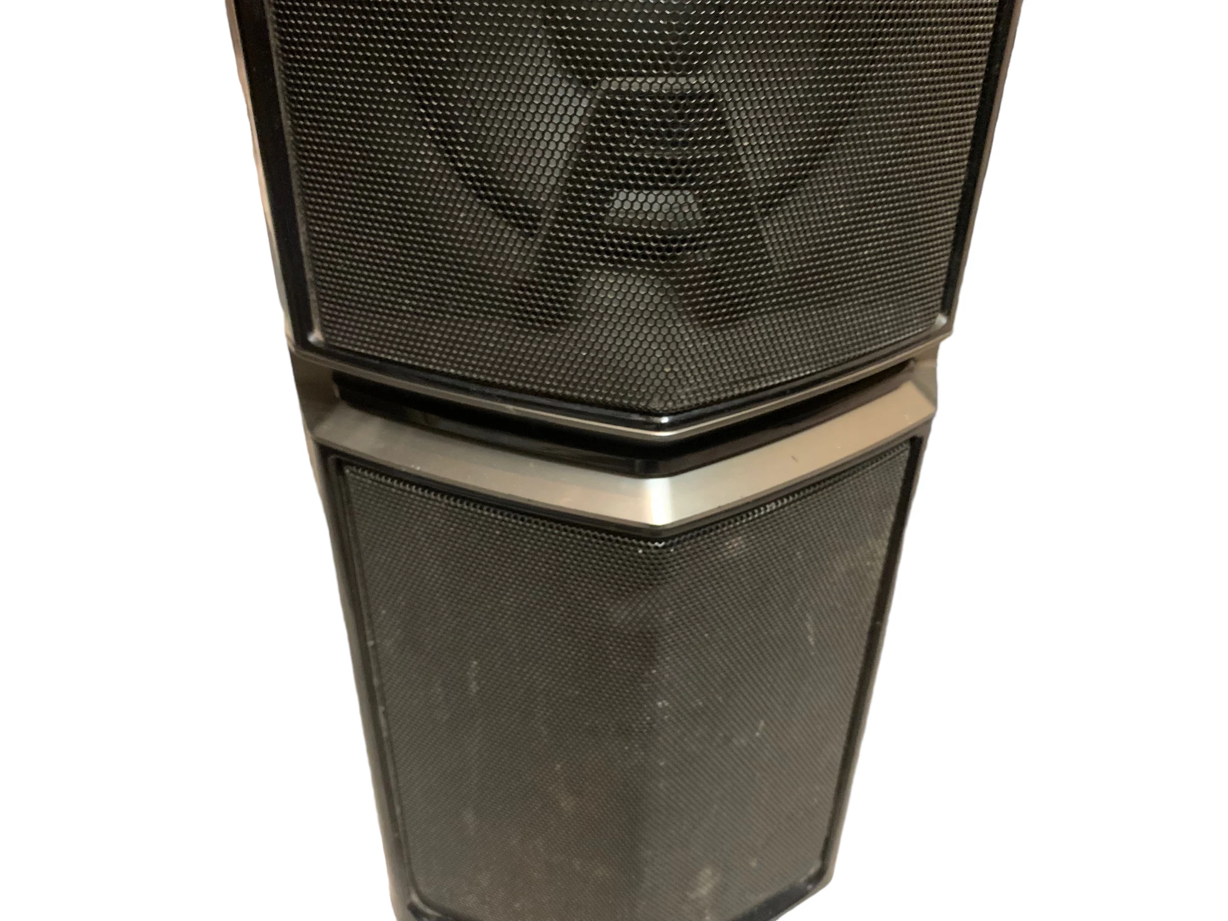 glosnik-lg-fh6-czarny-ean-gtin-8806087842104