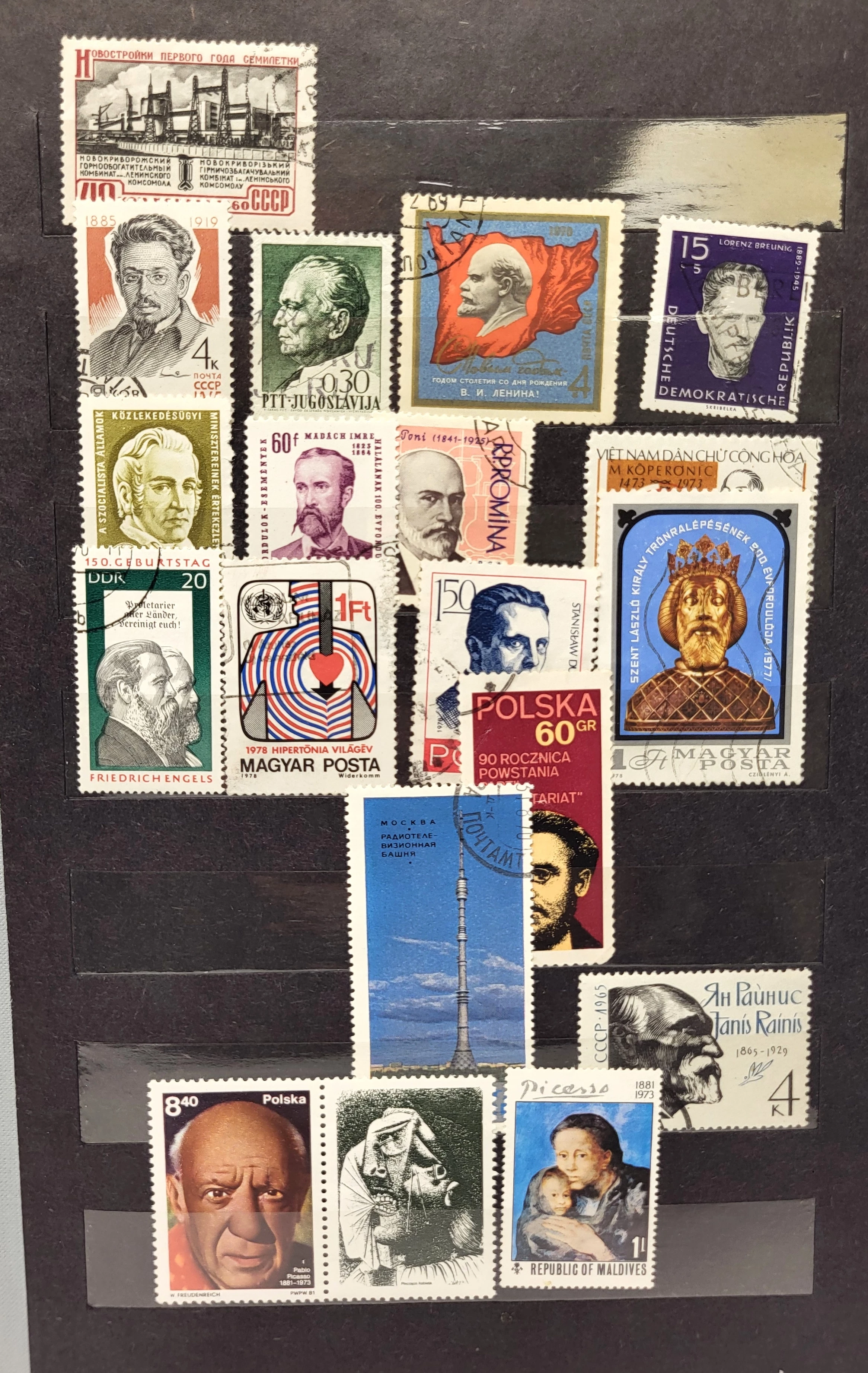 ogromna-kolekcja-znaczkow-pocztowych-dworcowa-52-bydgoszcz