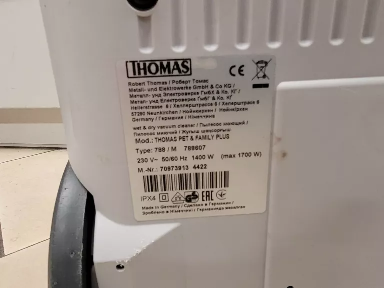 ODKURZACZ PIORĄCY THOMAS AQUA+ PET & FAMILY GWARANCJA!