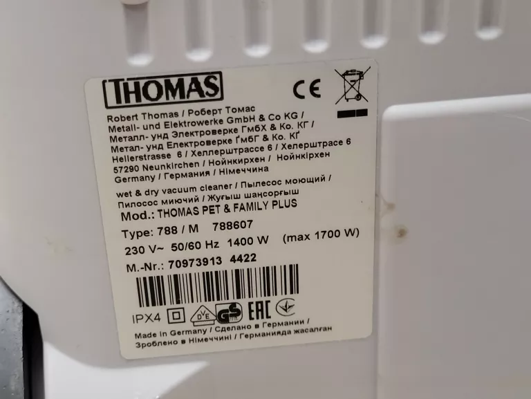 ODKURZACZ PIORĄCY THOMAS AQUA+ PET & FAMILY GWARANCJA!