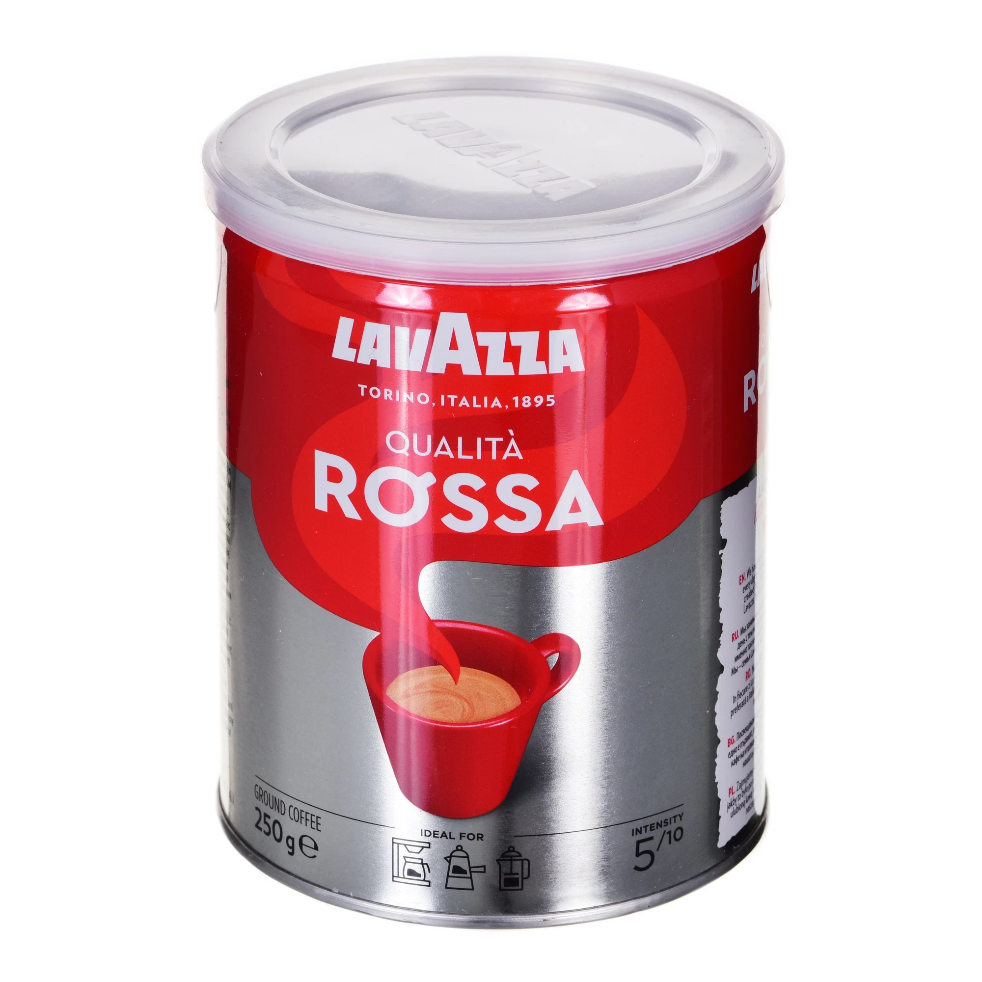 Kawa mielona Lavazza Qualita Rossa 250g puszka