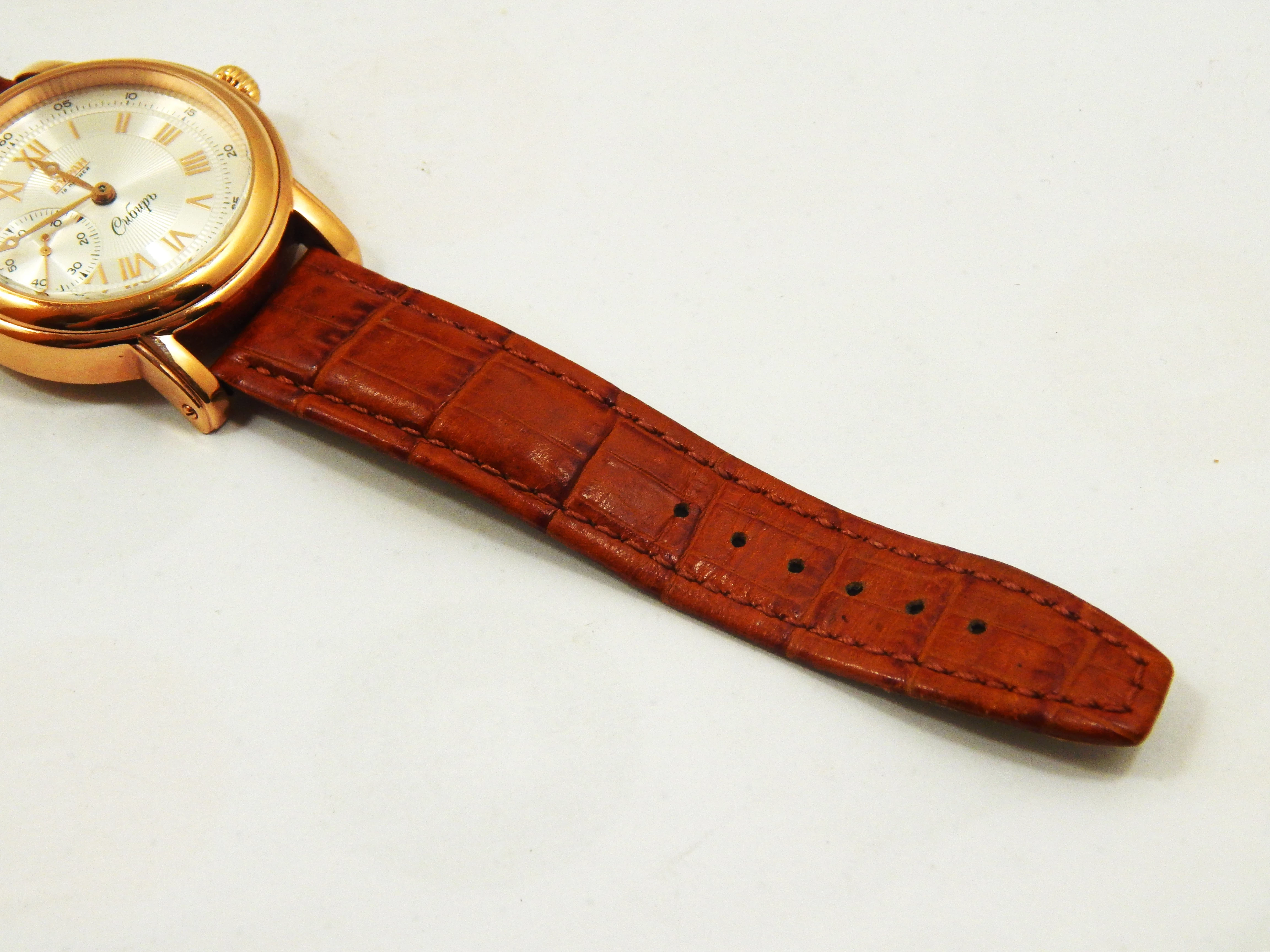 zegarek-mechanik-poljot-buran-sibir-ean-gtin-9120044941013