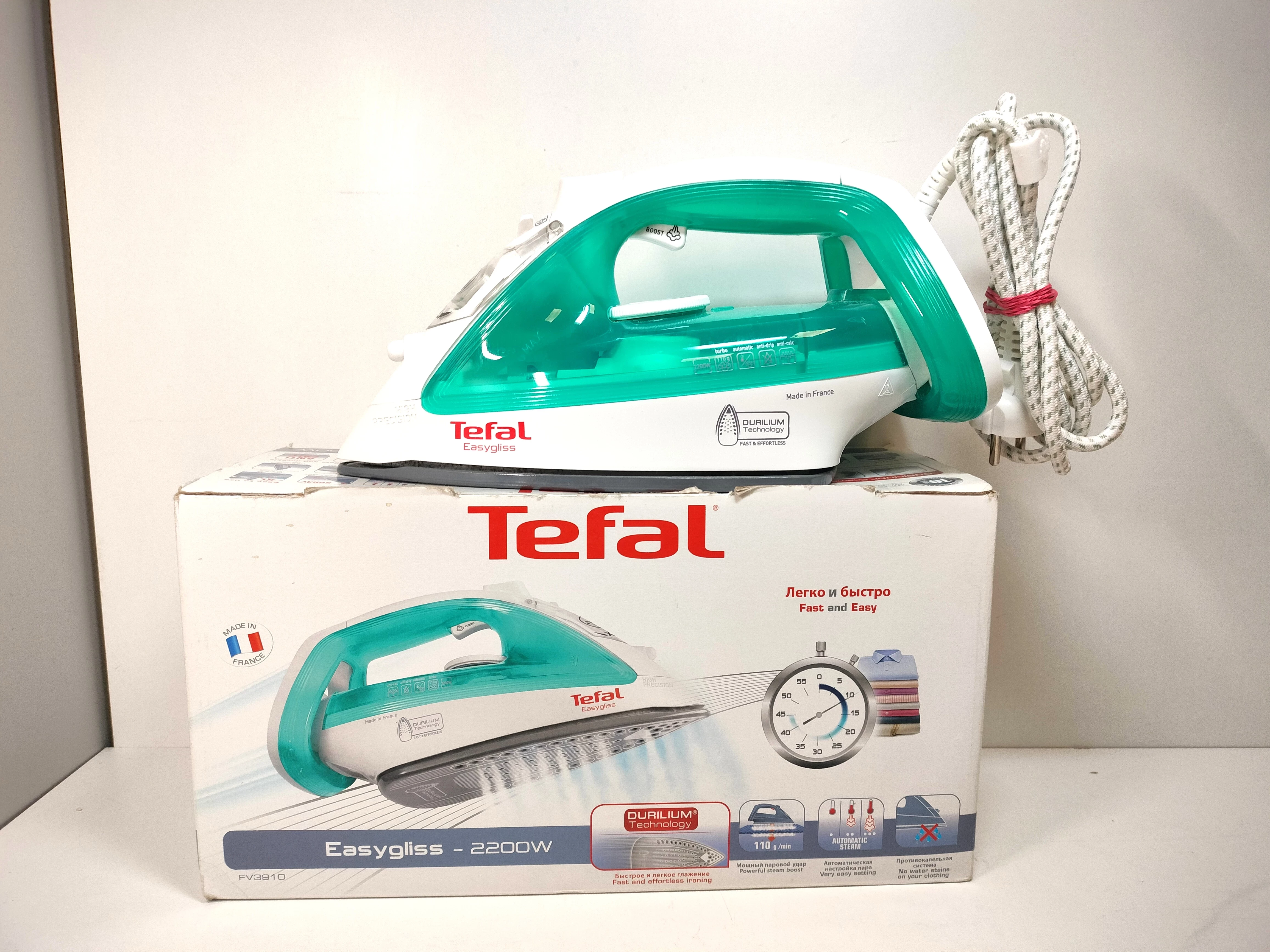 zelazko-tefal-easygliss-fv3910kpl-osiedle-centrum-d1-krakow
