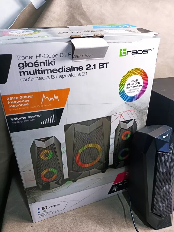GŁOŚNIKI TRACER MULTIMEDIALNE 2,1