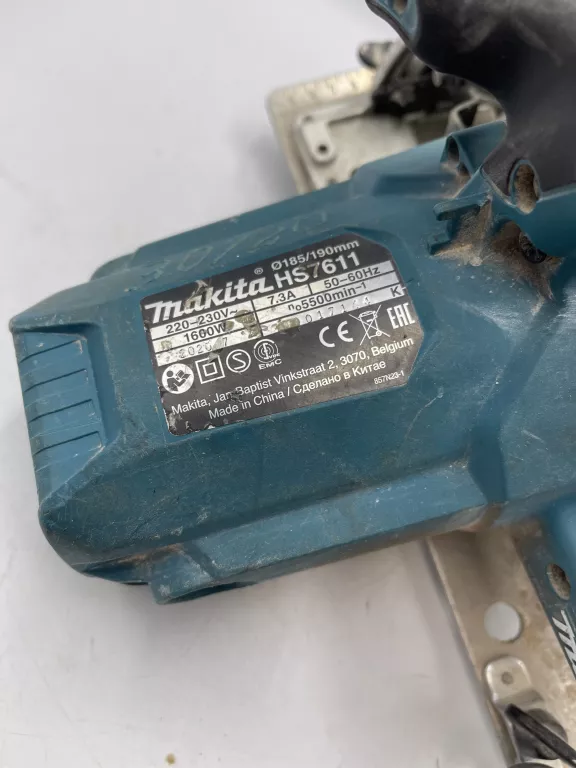 pila-tarczowa-makita-hs7611-product-id-9263a407-9c6b-466f-8ca6-acde7d3c83d4