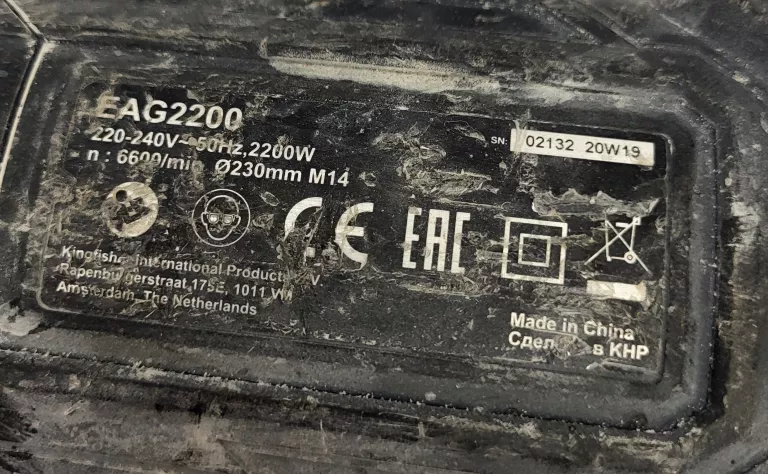 SZLIFIERKA KĄTOWA ERBAUER 2200W
