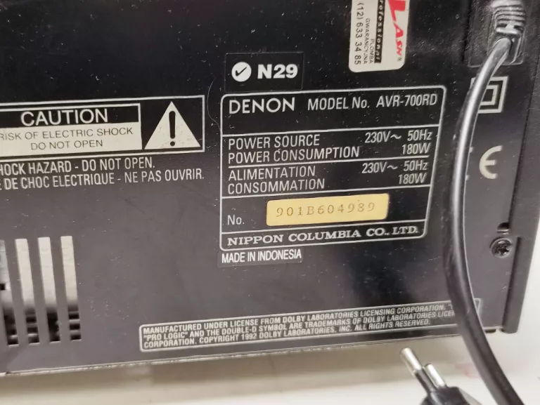 amplituner-denon-avr-700rd-model-avr-700rd