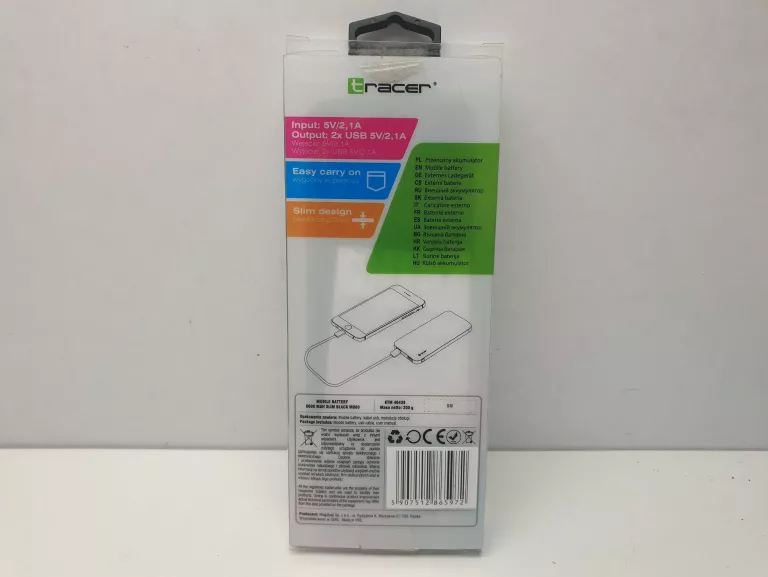 POWERBANK TRACER 8000MAH CZARNY KOMPLET