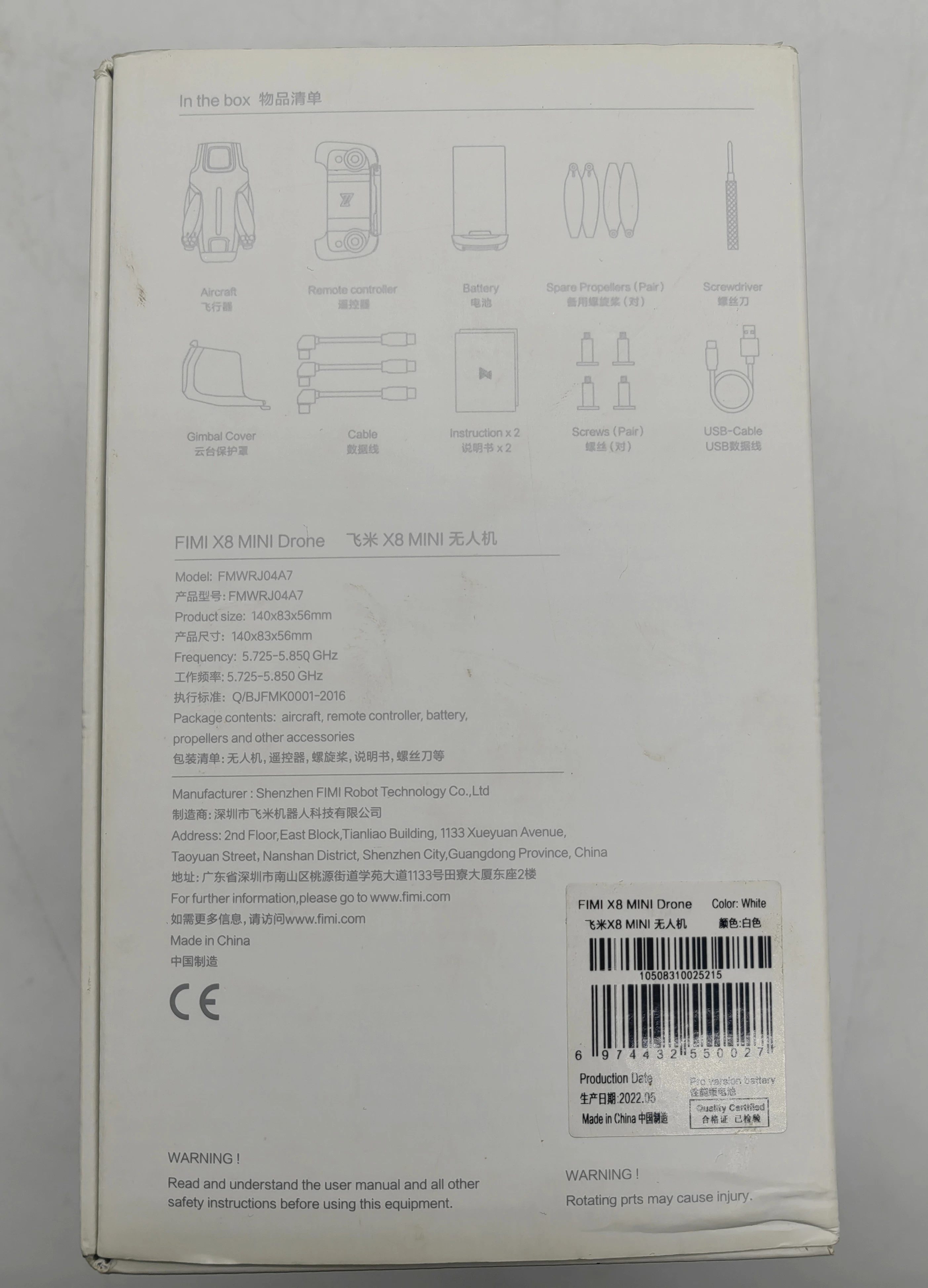 dron-xiaomi-fimi-x8-mini-pro-bialy-pudelko-stan-uzywany