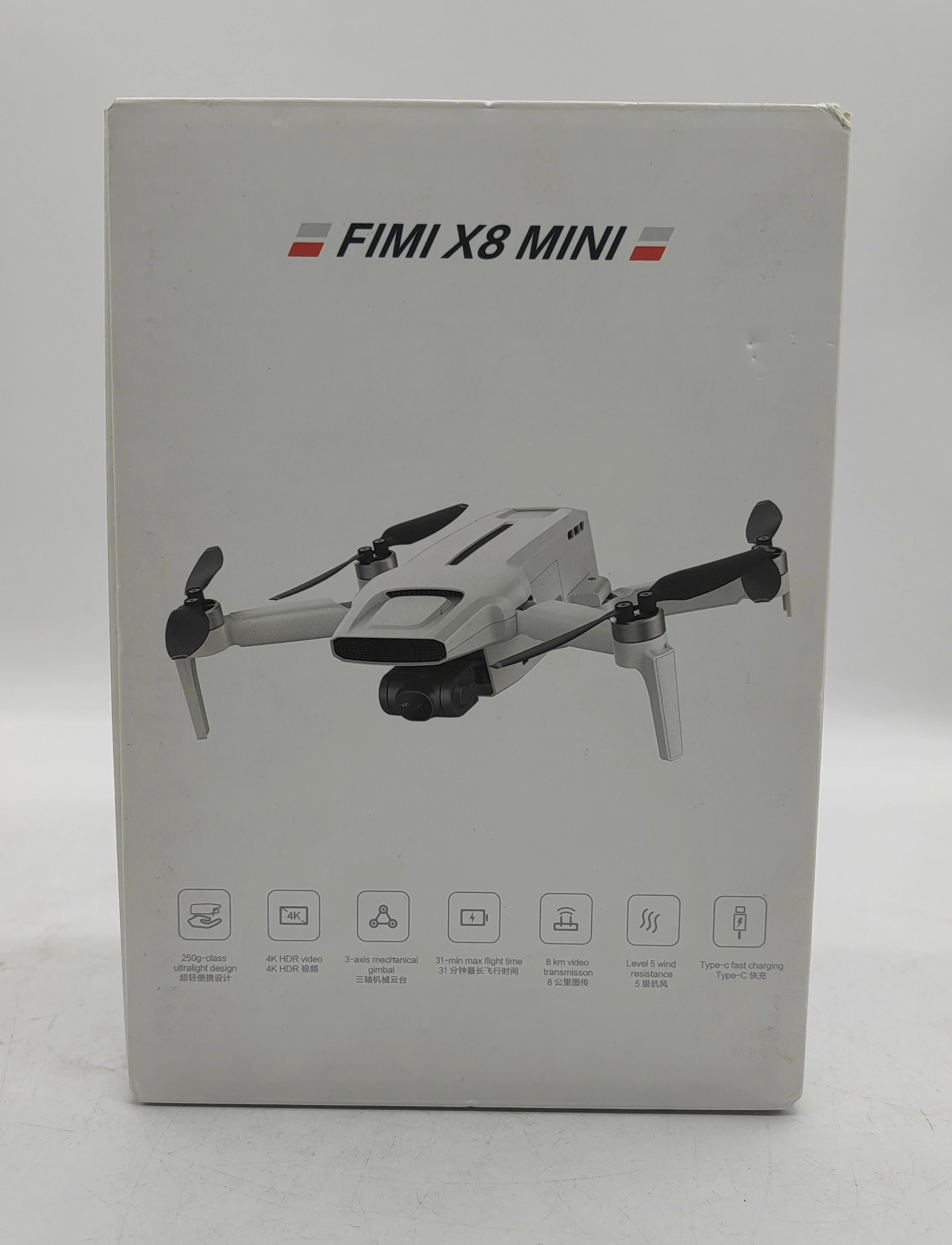 dron-xiaomi-fimi-x8-mini-pro-bialy-pudelko-rynek-staromiejski-1-koszalin