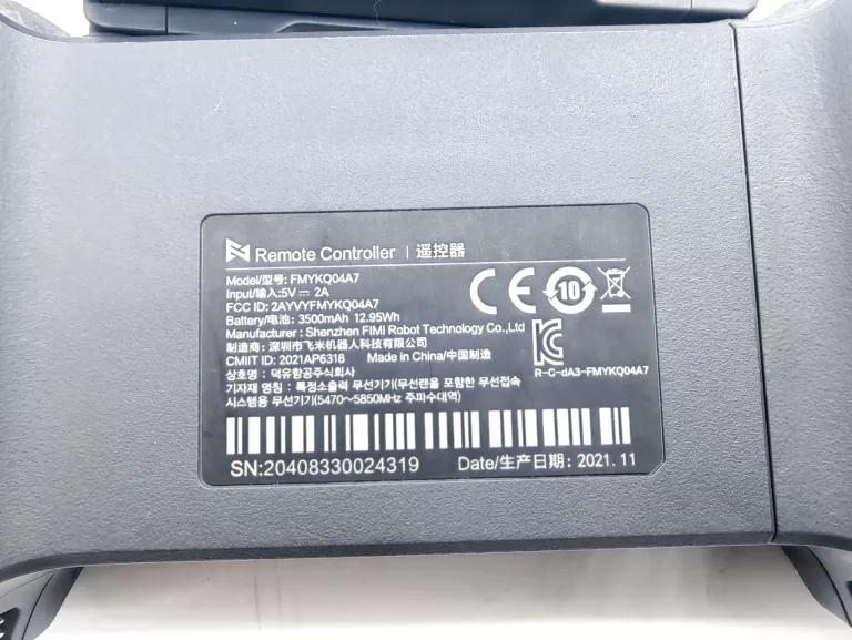 dron-xiaomi-fimi-x8-mini-pro-bialy-pudelko-ean-gtin-6974432550027