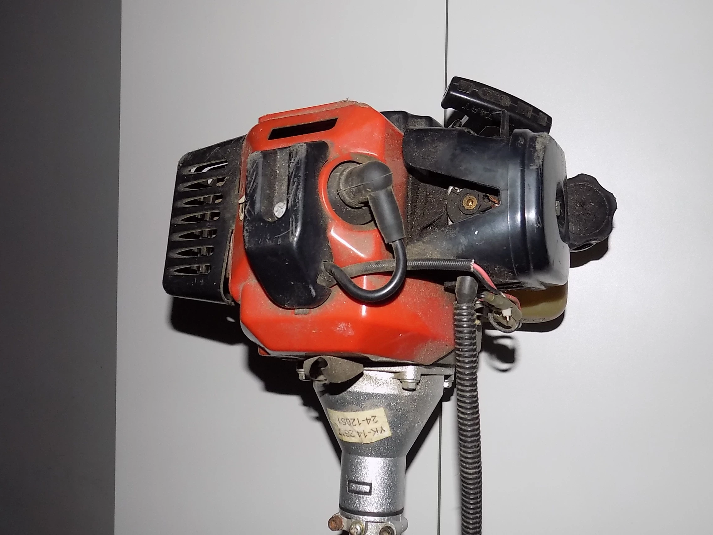 kosa-spalinowa-podkaszarka-lider-gks300-kod-producenta-lik-gks300