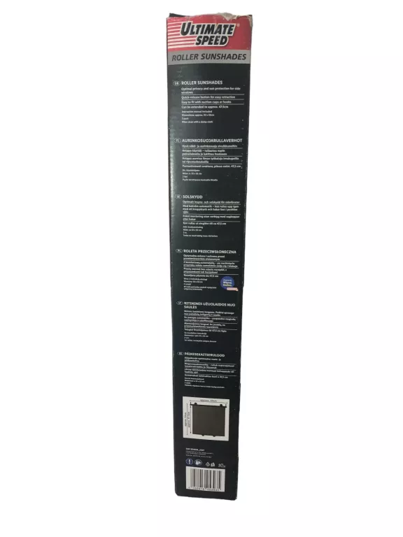 ROLETY SAMOCHODOWE ULTIMATE SPEED 53CM 2SZT