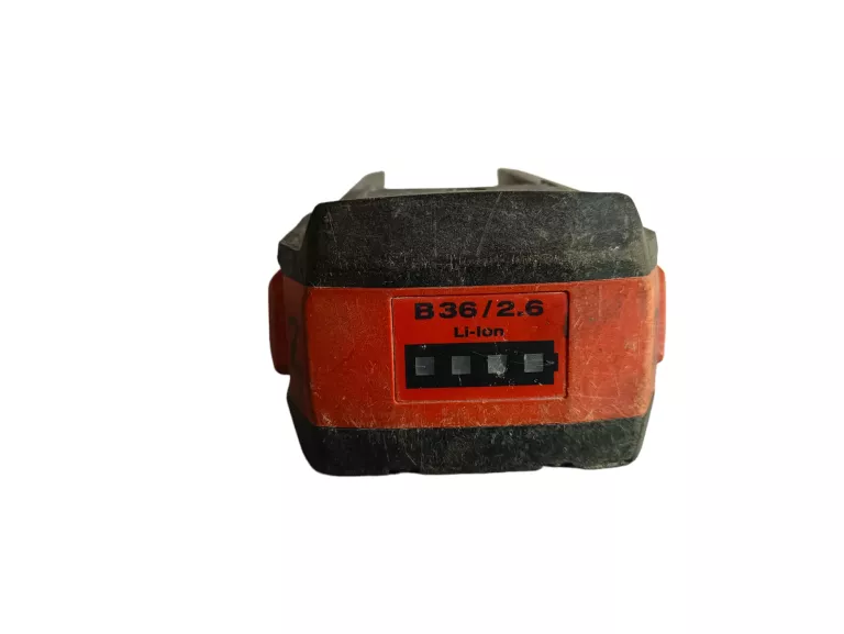 ŁADOWARKA HILTI C 4/36-90 + AKUMULATOR