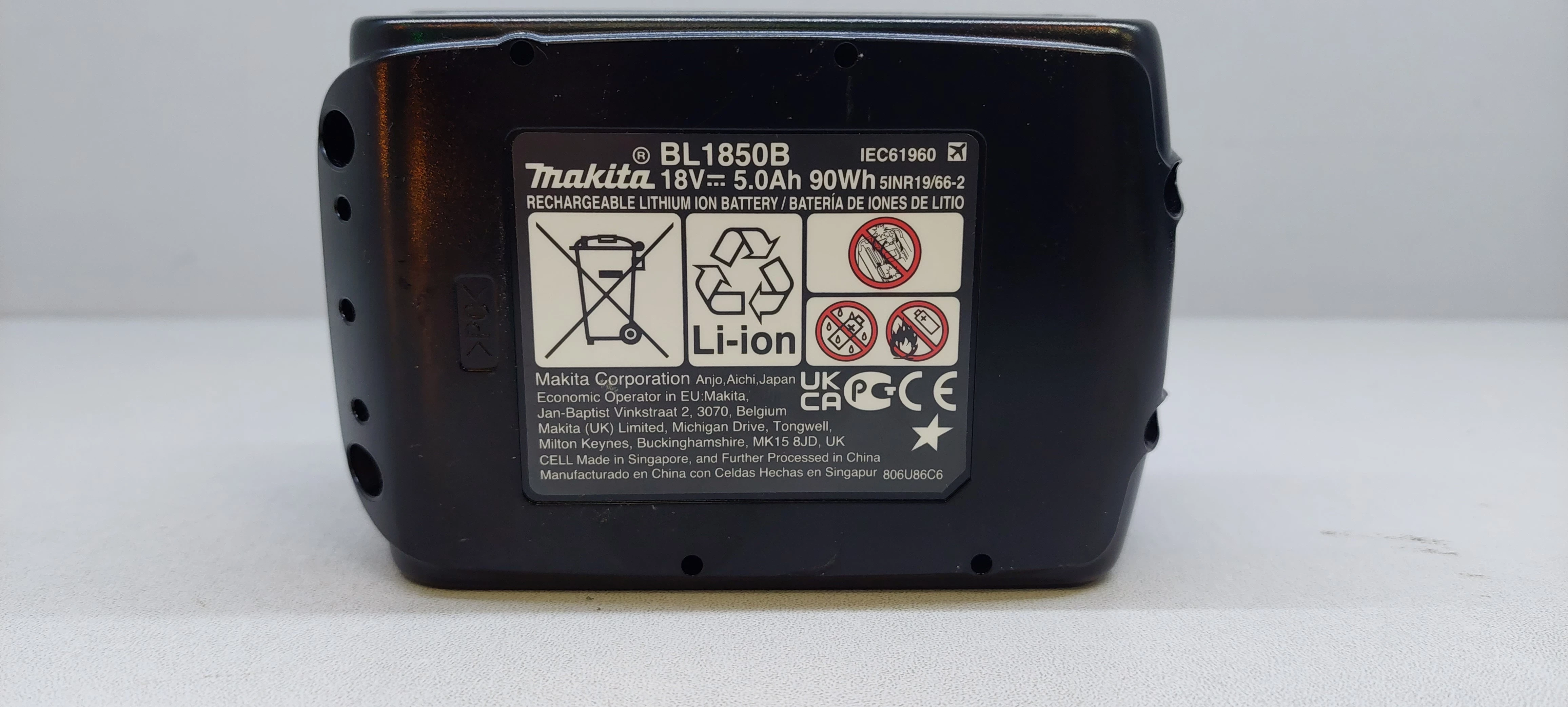 szlifierka-katowa-makita-dga-511-product-id-d3a08db6-8bf0-4a0e-bf72-bd31bb60c866