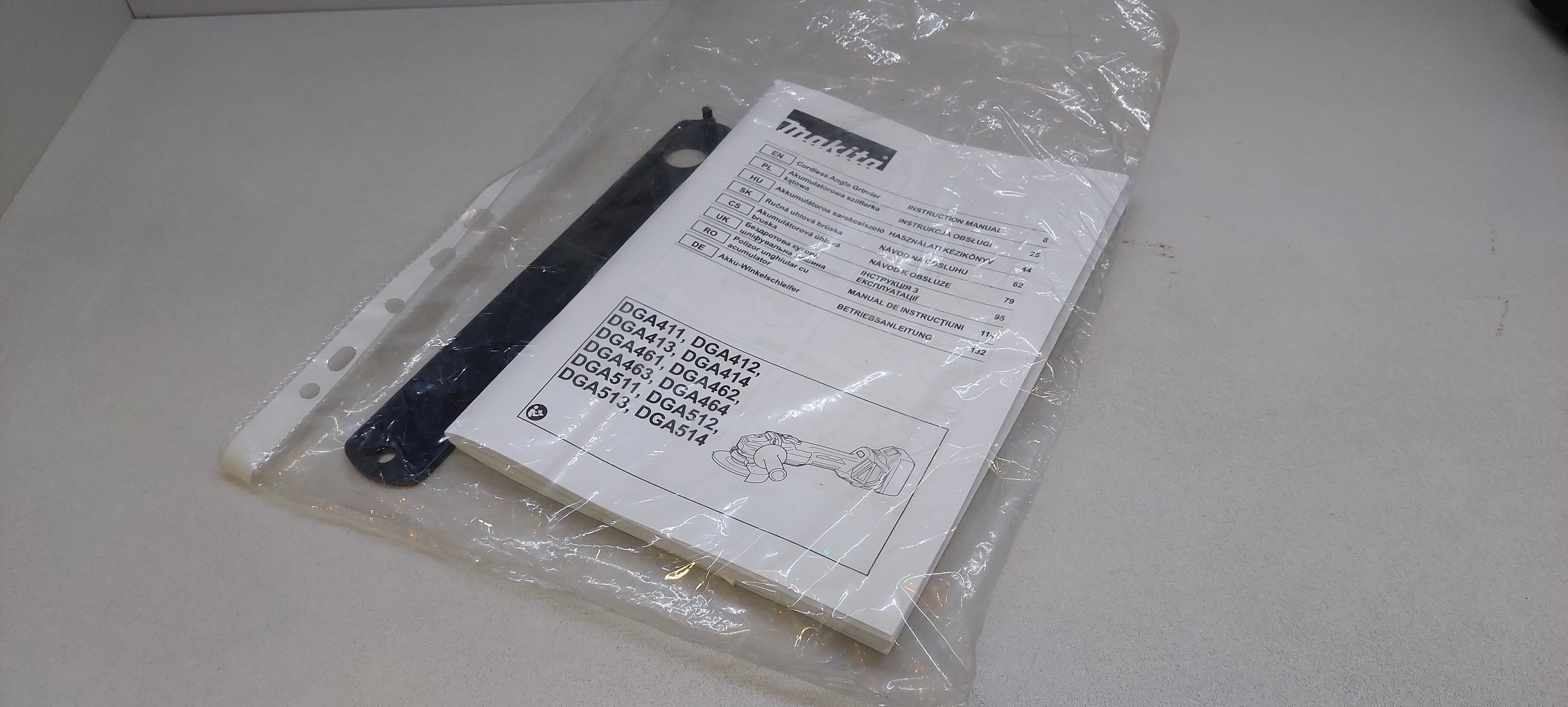 szlifierka-katowa-makita-dga-511-stan-uzywany