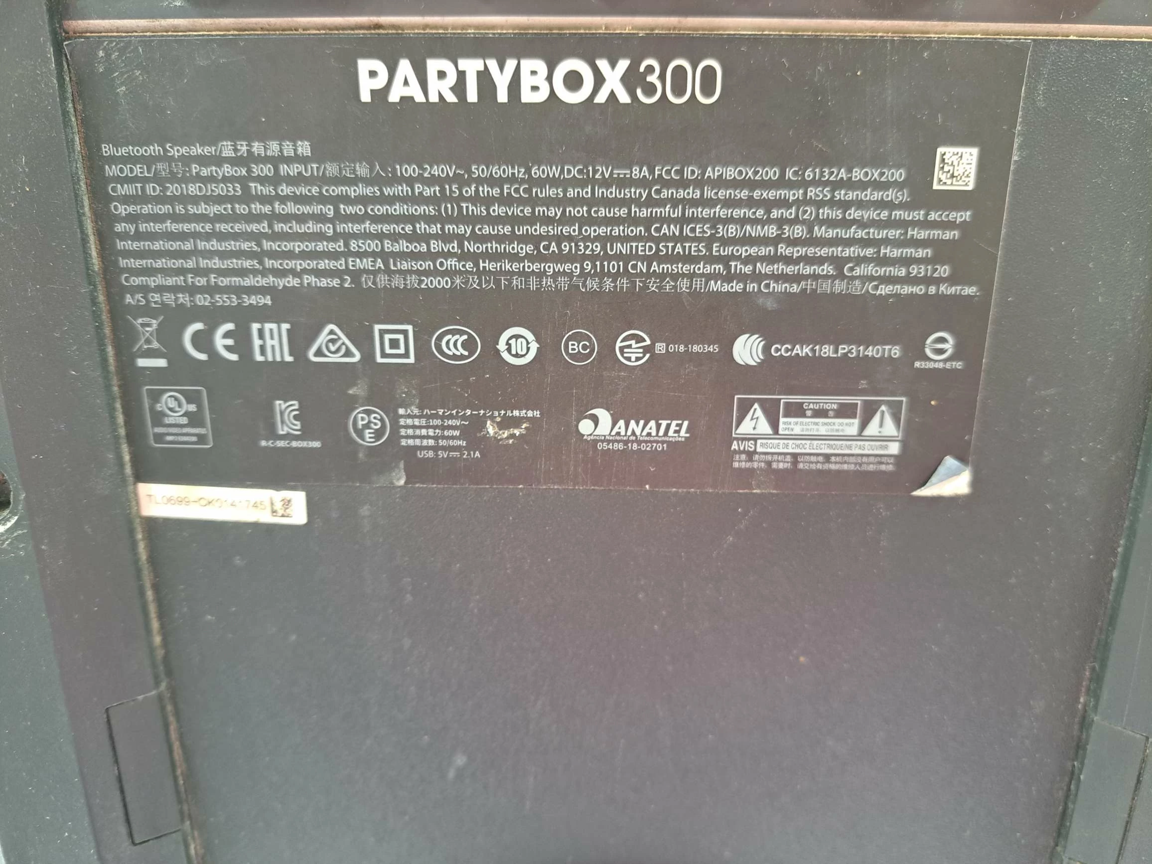 glosnik-przenosny-jbl-partybox-300-power-audio-bluetooth-120w-kod-producenta-partybox-300