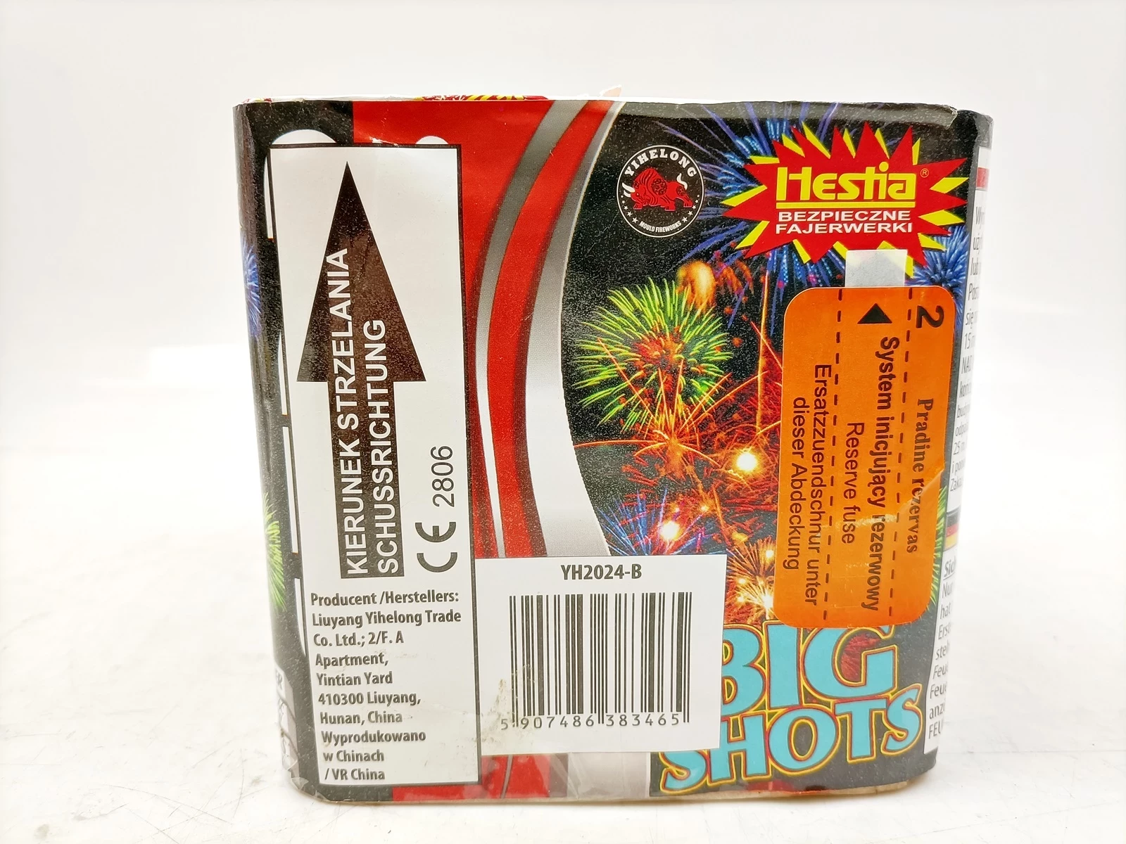 wyrzutnia-fajerwerkow-hestia-25-shots-pradzynskiego-34-wroclaw