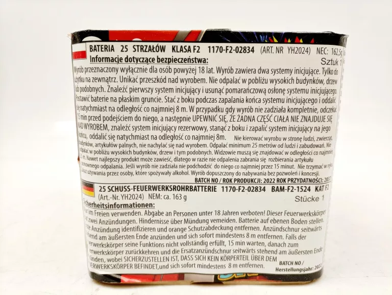 wyrzutnia-fajerwerkow-hestia-25-shots-liczba-strzalow-25