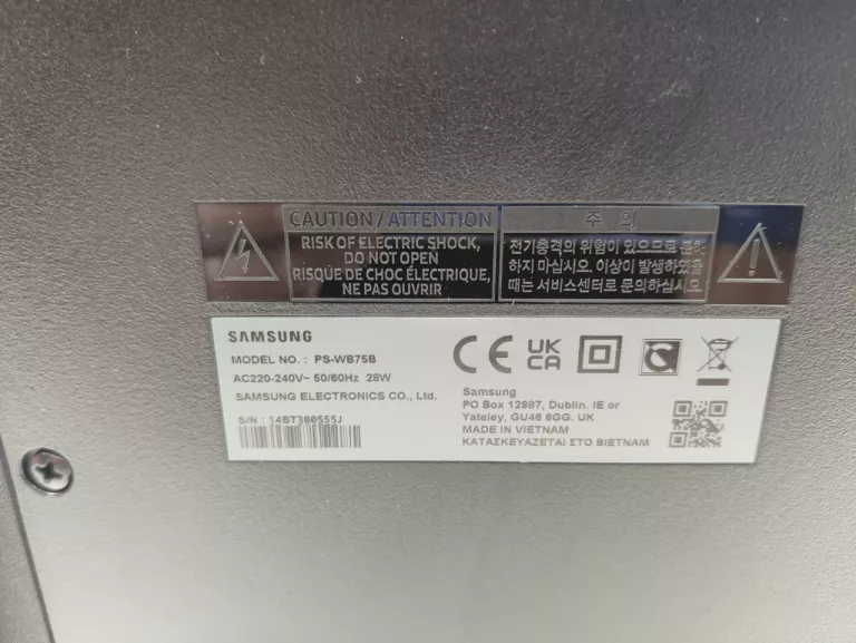 SOUNDBAR SAMSUNG Q-SERIA HW-Q700B / 3.1.2 / 330W / DOLBY ATMOS