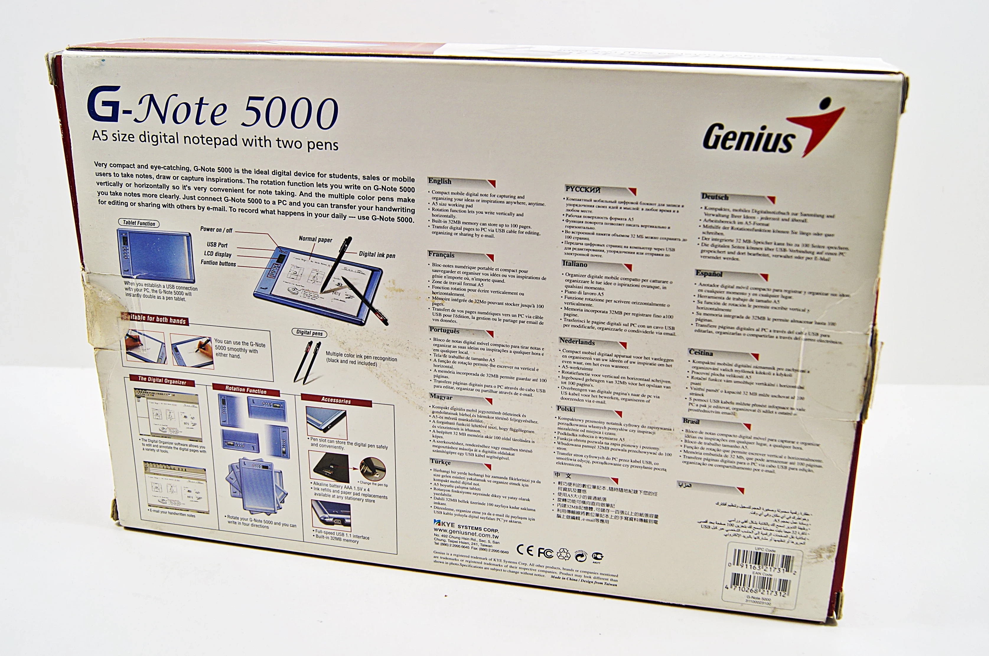 tabliet-genius-g-note-5000-komplet-stan-uzywany