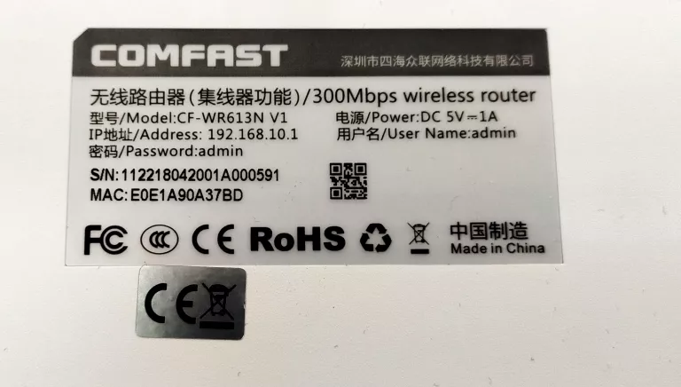 ACCESS POINT, BRIDGE, REPEATER, ROUTER COMFAST CF-WR613N 802.11N (WI-FI 4)
