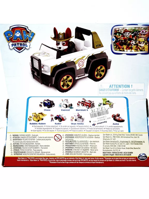 PSI PATROL TRACKER FIGURKA POJAZD JEEP JUNGLE PAW