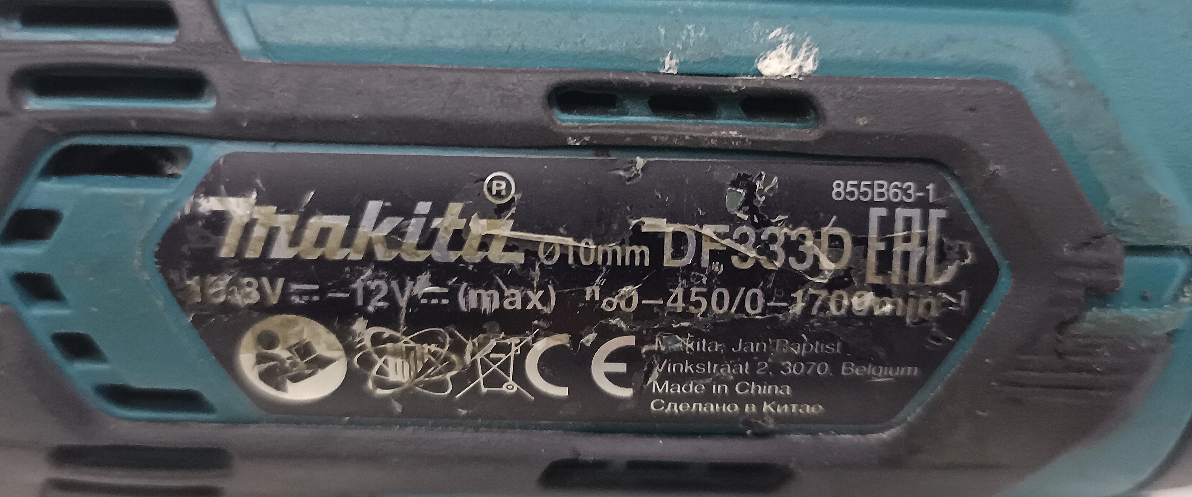sd