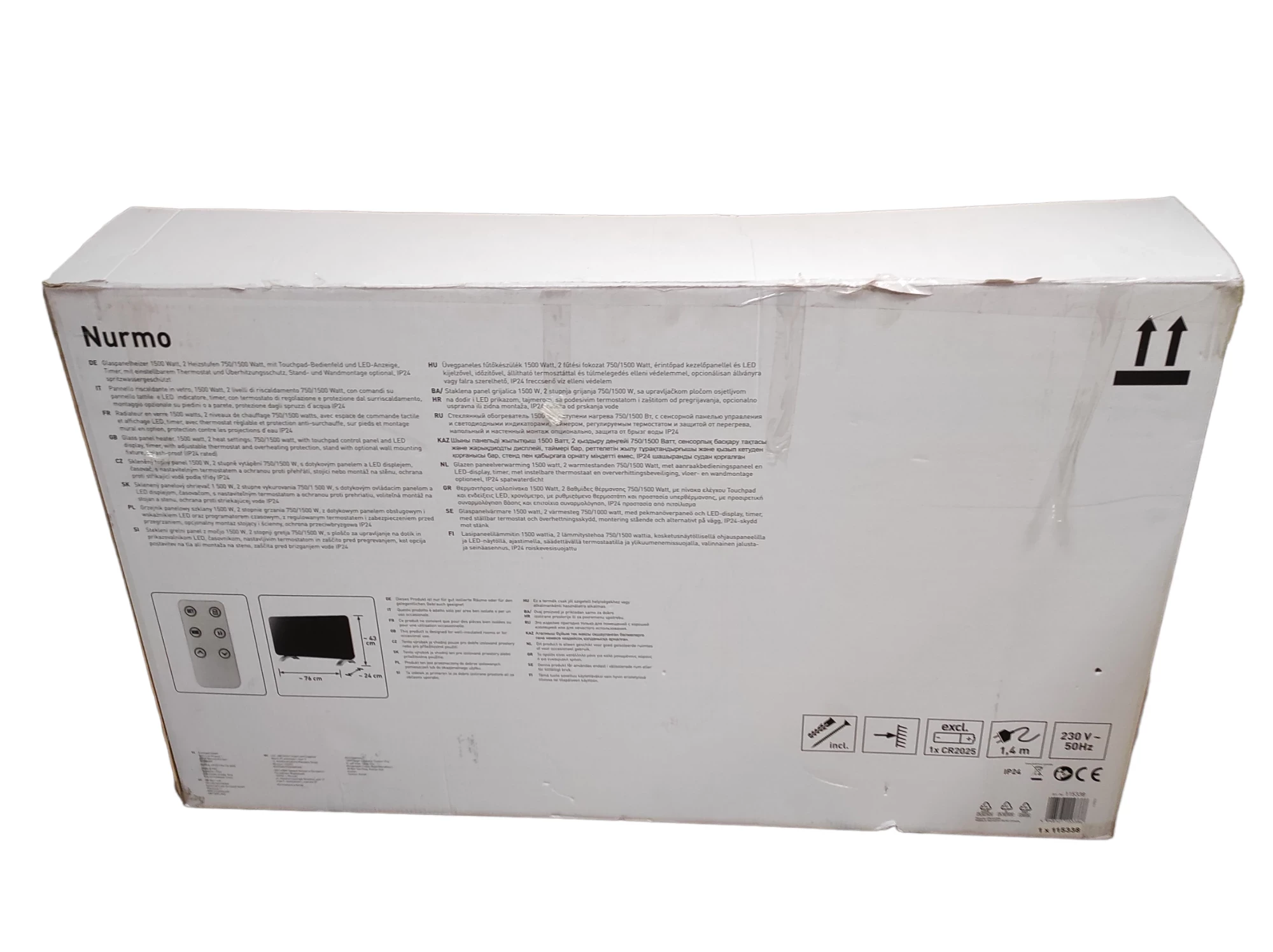 grzejnik-konwektorowy-elektryczny-1500w-szklany-z-pilotem-obi-nurmo-stan-uzywany