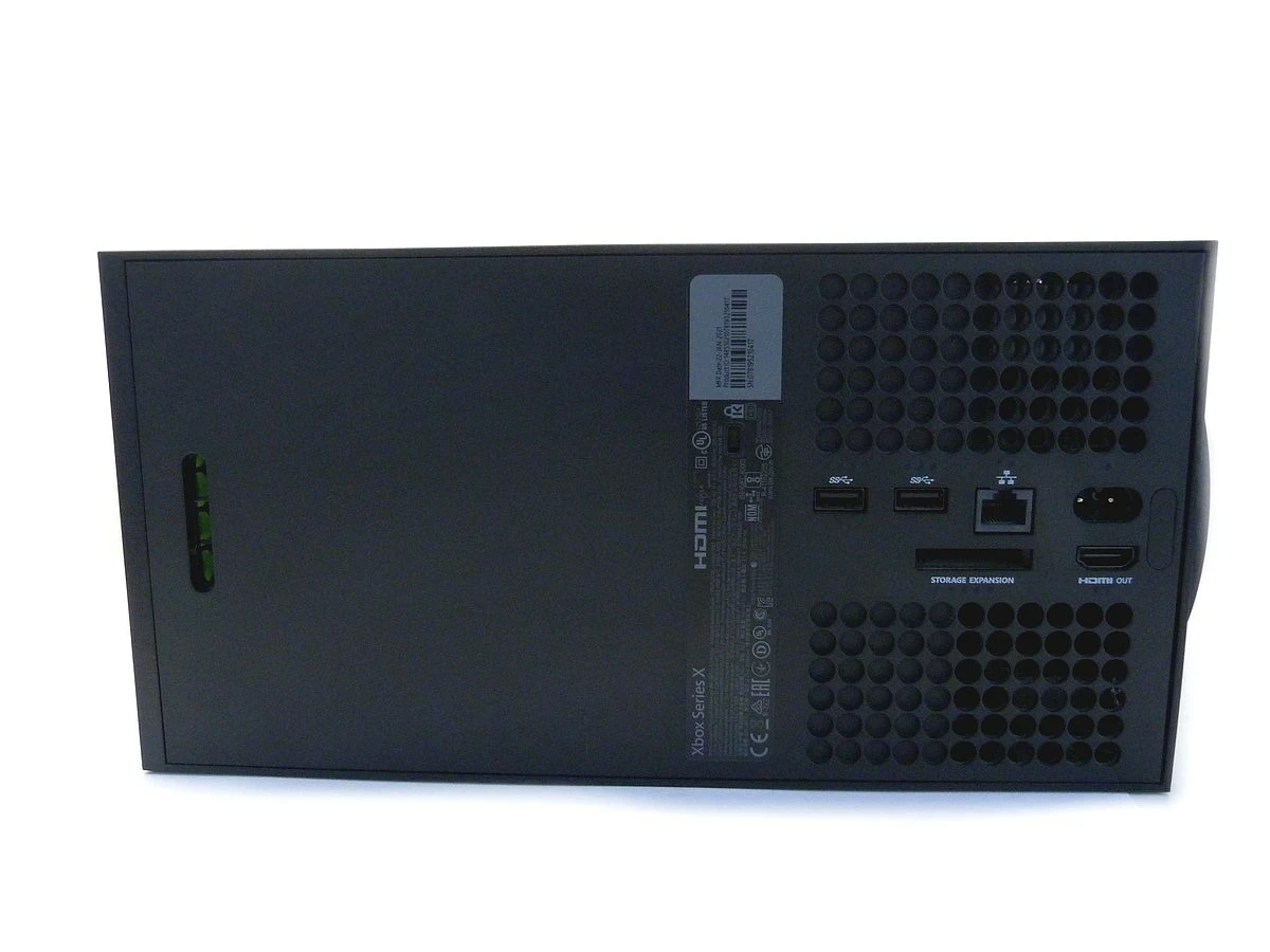 xbox-series-x-1tb-komplet-product-id-ae69b925-fdfc-43b5-b129-90c363b07493