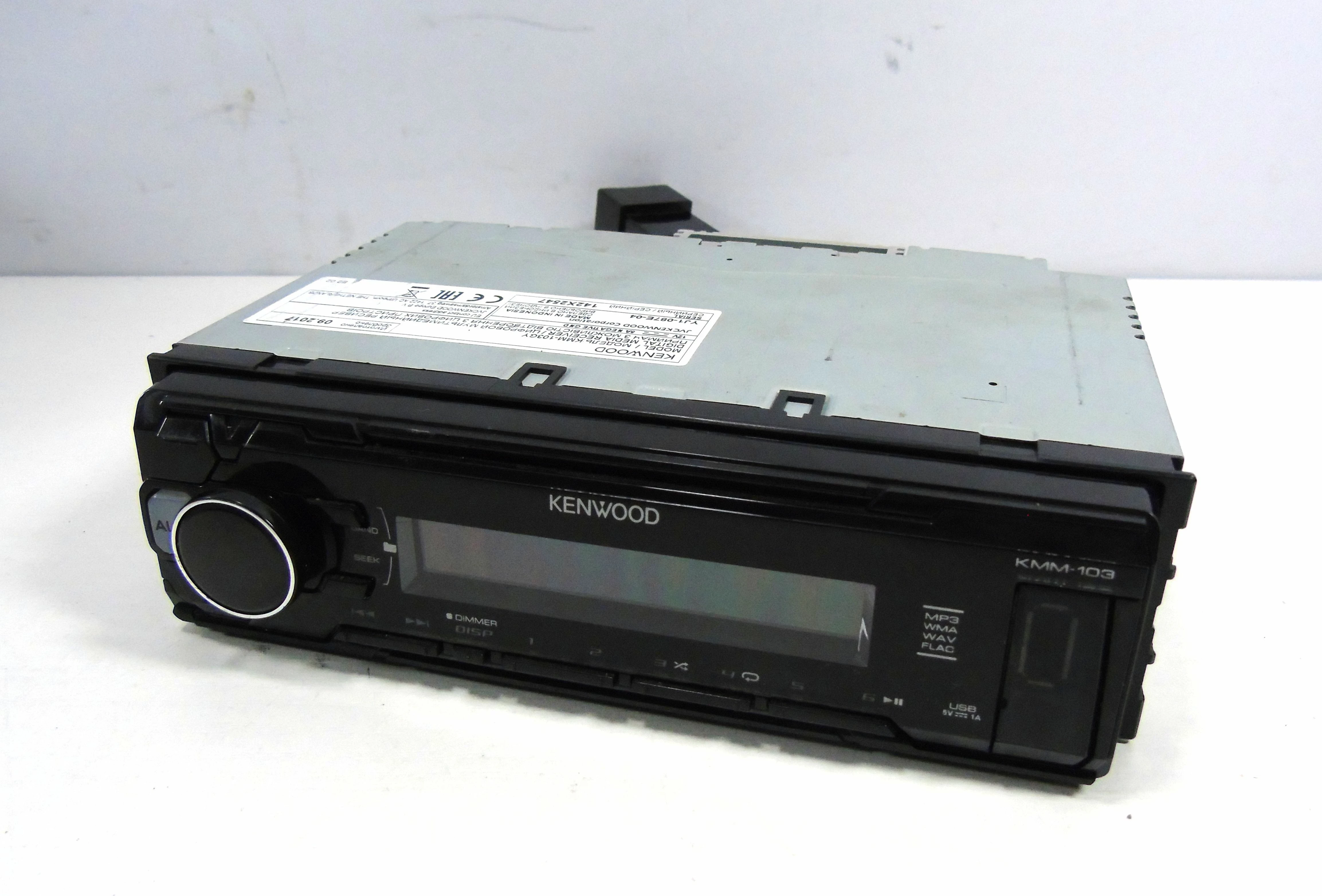 doskonale-radio-kenwood-kmm-103gy-kostki-plac-wolnosci-6-zuromin