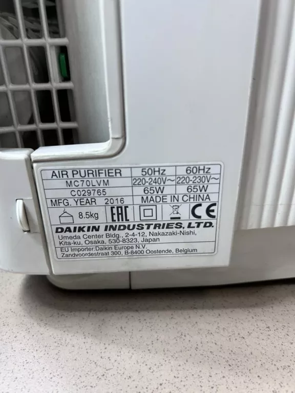 OCZYSZCZACZ POWIETRZA DAIKIN MC70L