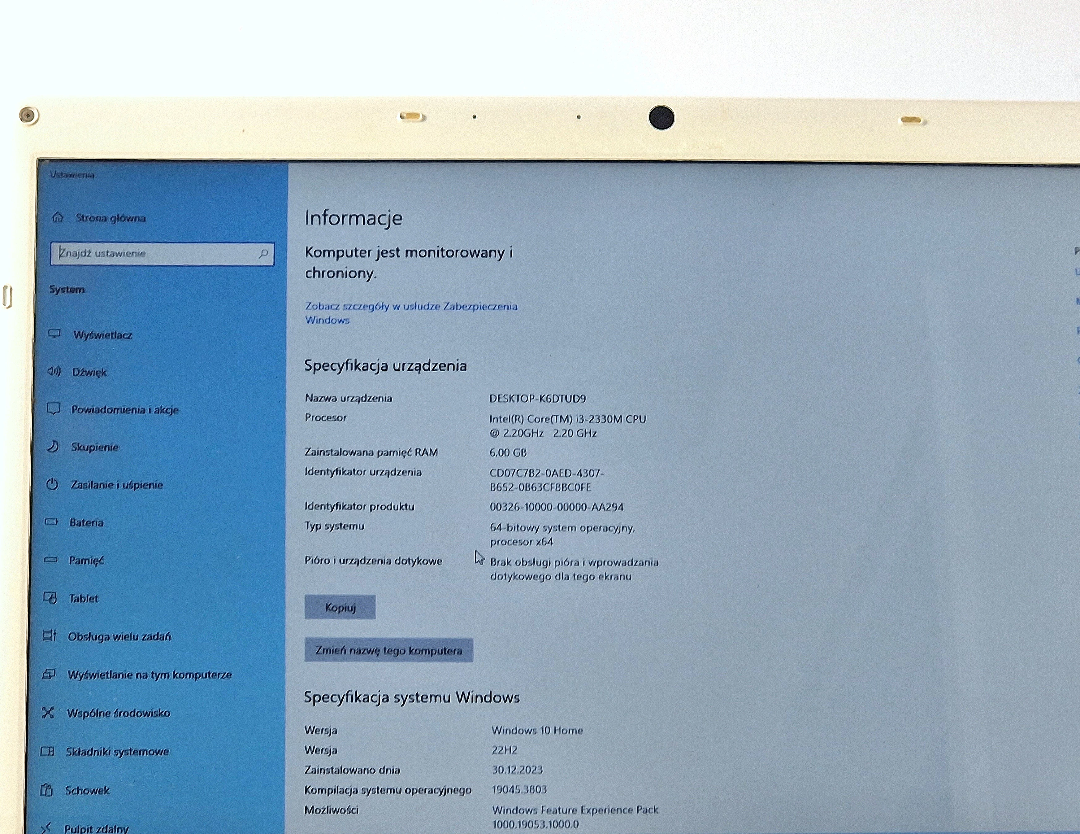 laptop-sony-vaio-pcg-91211m-6gb500hdd-173-z-zasilaczem-ean-gtin-782062121984