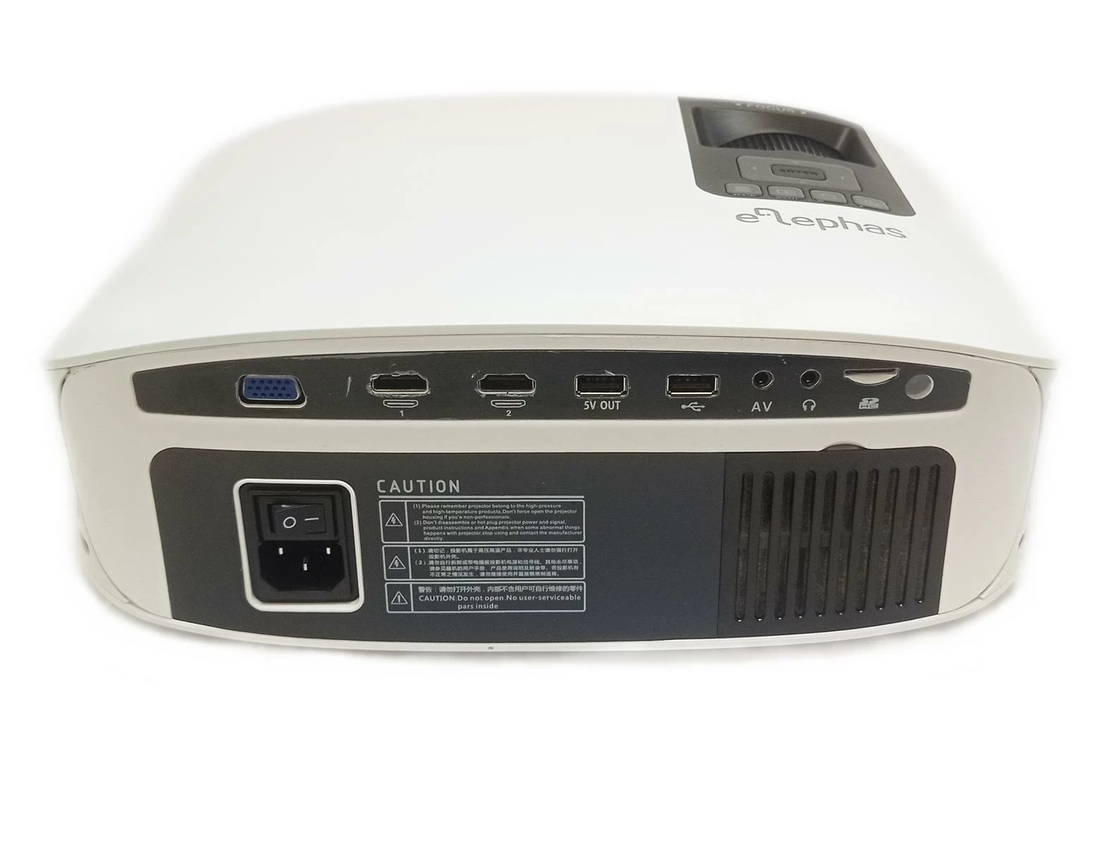 projektor-led-elephas-yg600-technologia-wyswietlania-led