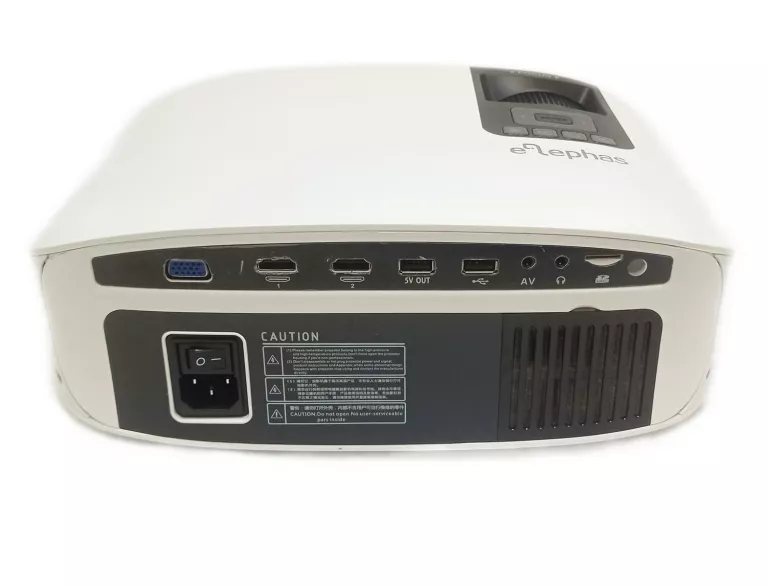 PROJEKTOR LED ELEPHAS YG600
